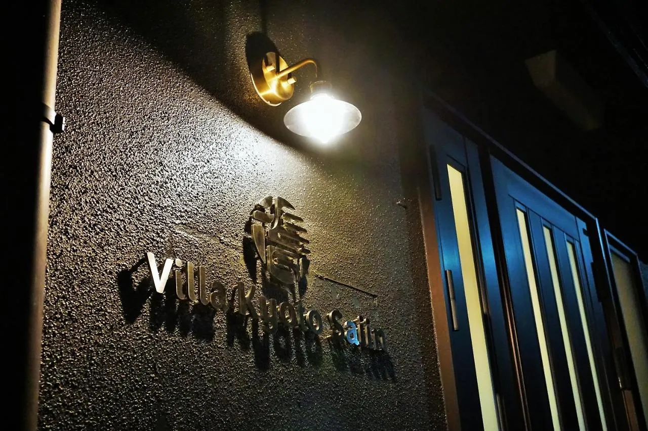 Pensionat Villa Kyoto Saiin