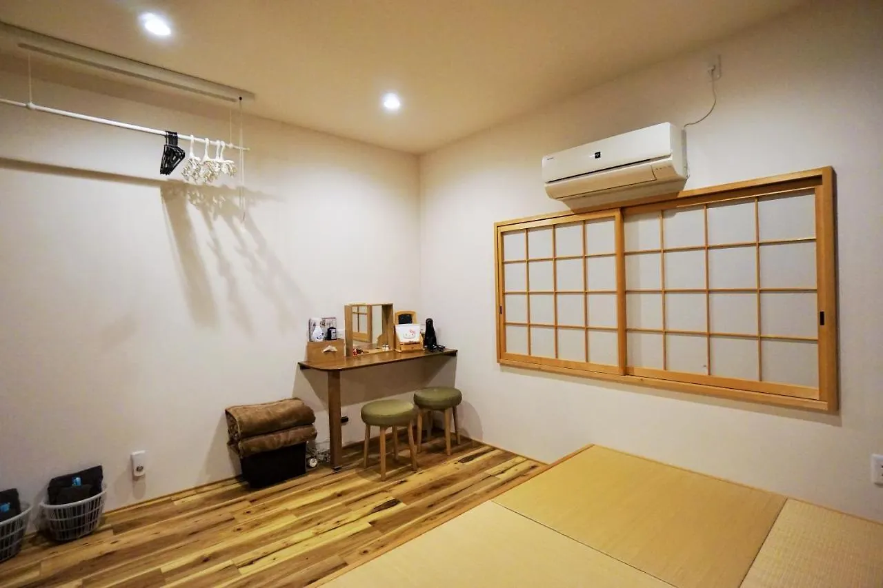 ** Pensionat Villa Kyoto Saiin Japan