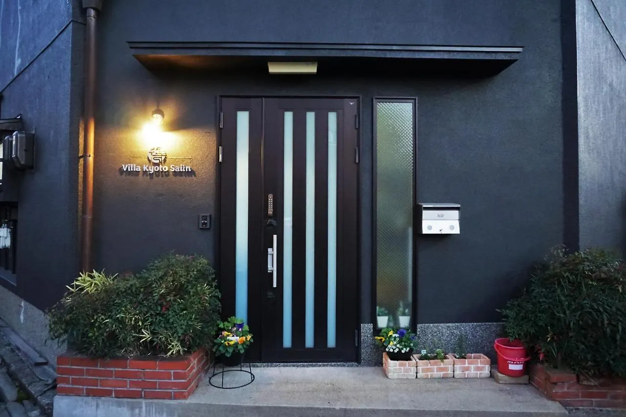 Villa Kyoto Saiin Pensionat