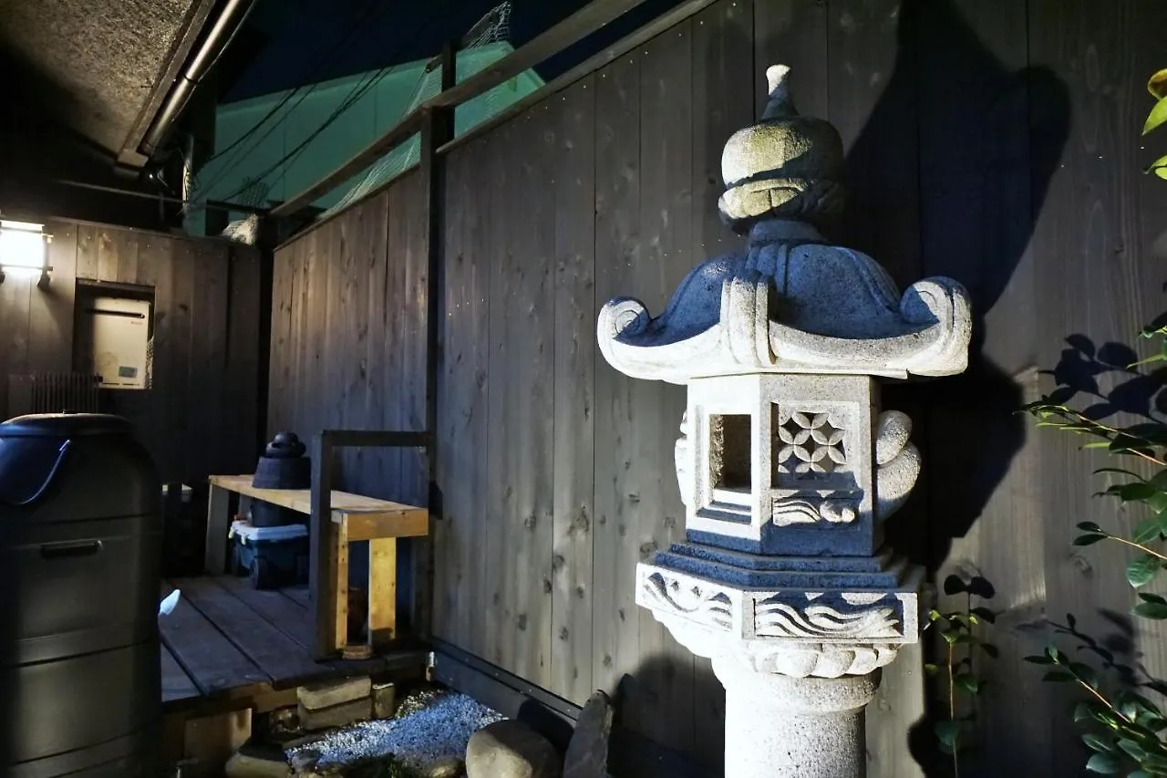 ** Pensionat Villa Kyoto Saiin Japan