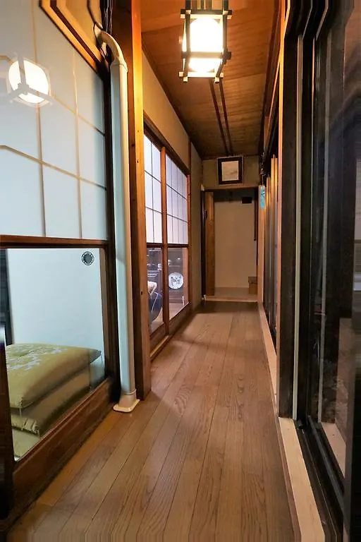 ** Pensionat Villa Kyoto Saiin Japan