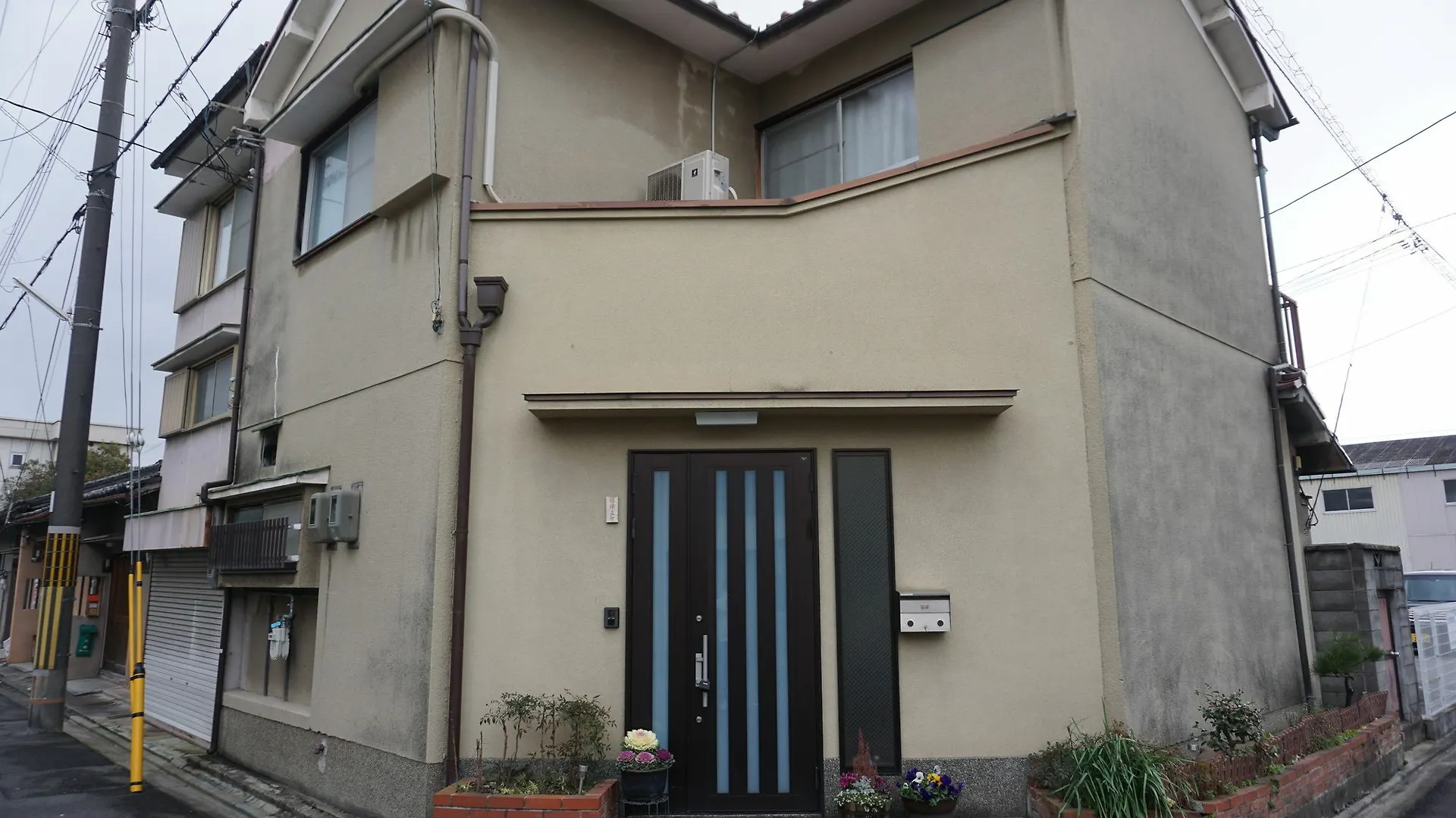 Villa Kyoto Saiin Pensionat
